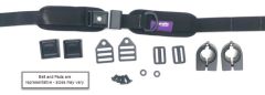 Hip Belt, 1.5" TheraFit Single Pull, PB Security, 5.25 x 2.25 Pads w/ Clips, Cams, Clamps
